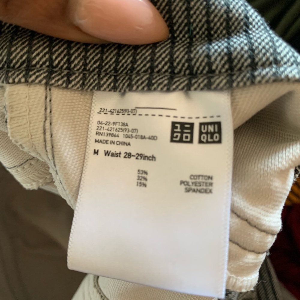 Uniqlo jeggings